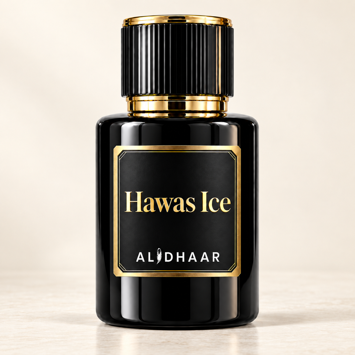 Hawas Ice